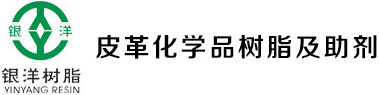 广东银洋环保新材料有限公司